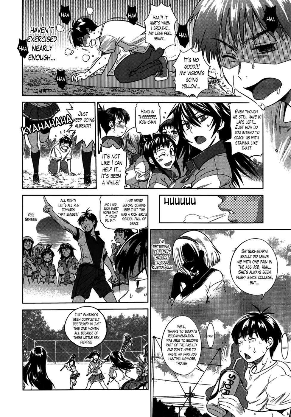 Hentai Manga Comic-Girls Lacrosse Club-Chapter 1-7